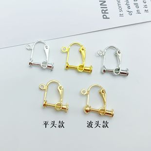 diy�Ʒ��� �~�ݽz���A�o���� U�ζ���{�����A��� �F؛ֱ�N