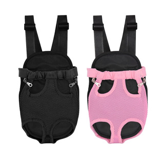 Cat Bag, Chest Bag, Pet Outing Portable Cat Backpack, Summer Breathable Cat Backpack, Puppy Travel Backpack