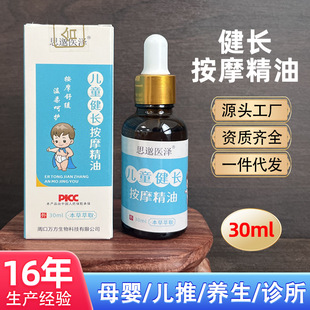 ��ͯ���L��Ħ���ͽ�Ƣ�eʳ�ȴ��cθÛ����汾�������͏S�����l