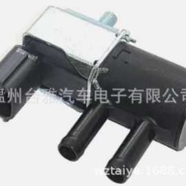 14930-1KC0A 适用于尼桑等车型的电磁阀，碳罐电磁阀，净化阀