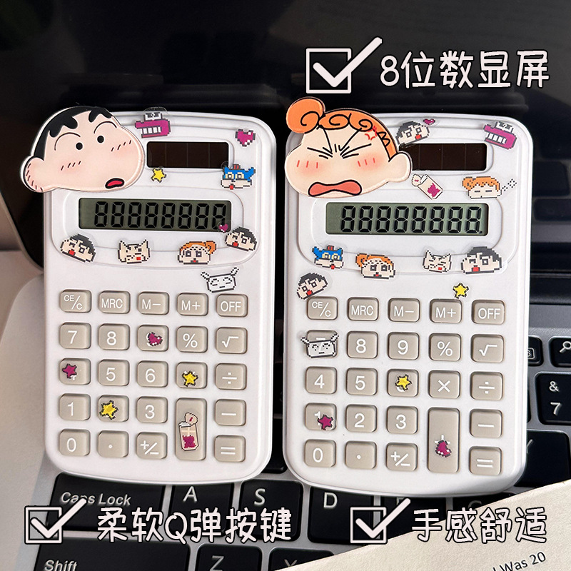 Calculadora de dibujos animados lindo creativo estudiante cultura de oficina producto de alto valor mini computadora portátil al por mayor