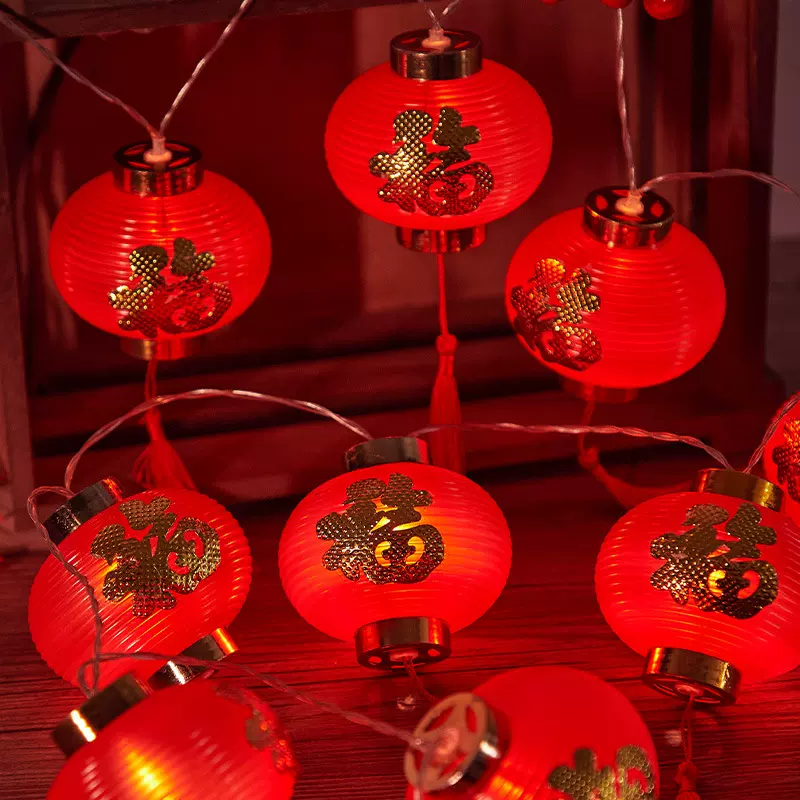 新年喜庆灯笼太阳能户外庭院布置春节发光红灯笼灯串农村小院装饰