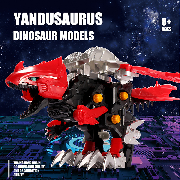 拼装霸王龙儿童玩具 恐龙机甲风机械兽可装电机模型电动长羽盗龙