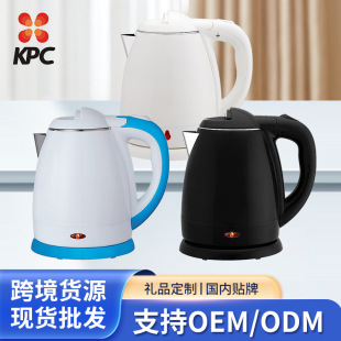 1.2L������ˮ���z��ˮ���p�ӱ������D�������P䓃�đ�o�K늟�ˮ��