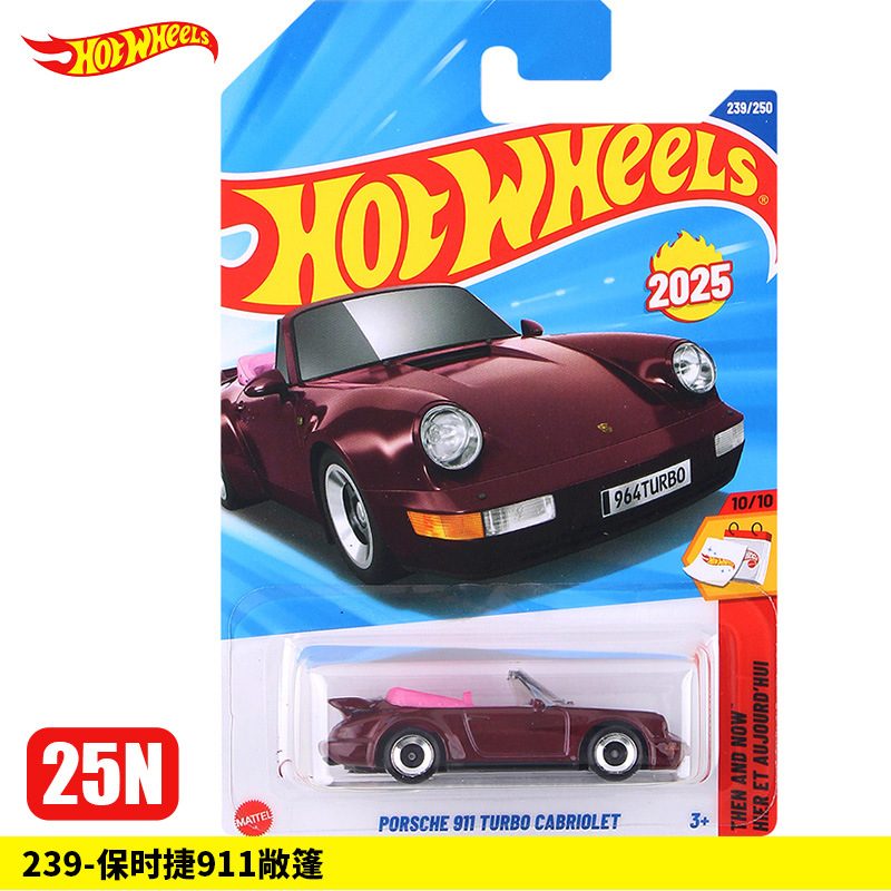 239-Porsche 911 Convertible [25N]