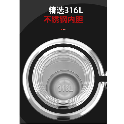 全钢316L不锈钢大保温杯男士大容量热水壶家用2000ml便携3升