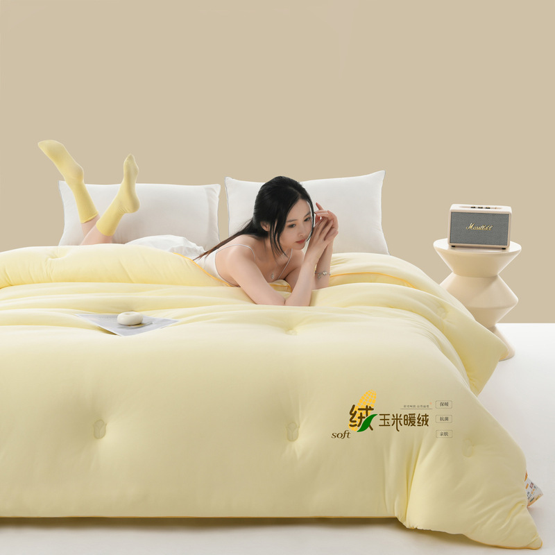 Class a Knitted Cotton Corn Soft Quilt, Corn Hug Quilt, Thickened and Warm Double Spring and Autumn Quilt, Winter Quilt Core Wholesale