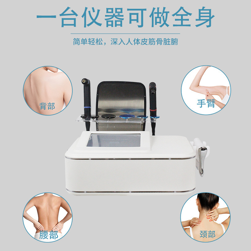 外国貿易顔体管理調理養生ダイエット美容院448K発熱マスター筋膜刀温調|undefined