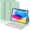 Mint white protective case, keyboard, bluetooth