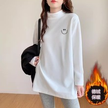 时尚2024秋季新款白色徳绒T恤女长袖中长款宽松设计感内搭打底衫