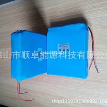 �������F�ܛ���늳ؽM 12V�ߜ��F�늳ؽM ̫���·���늳ؽM