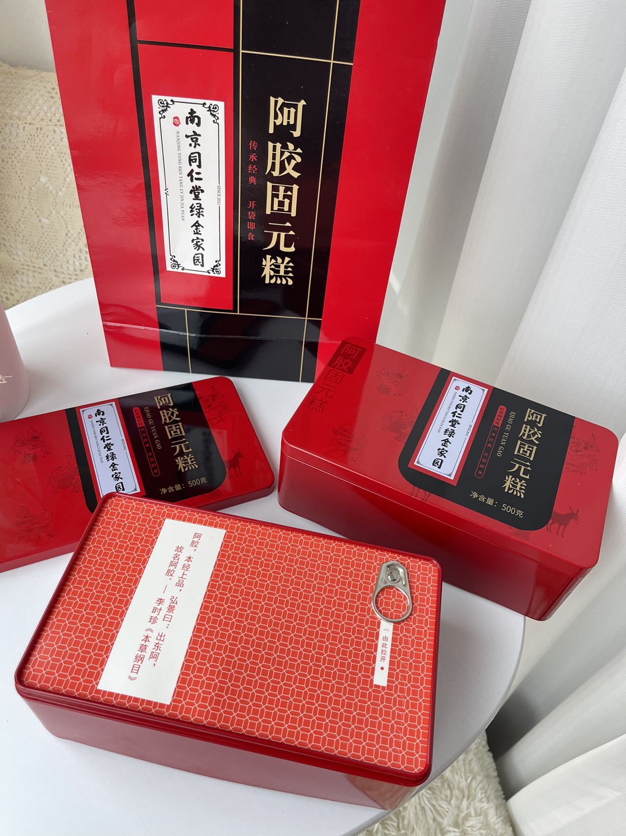 O1CN01GwfdRr20TLpnzbI6A_!!2208721766850-0-cib.jpg?__r__=1664446889685