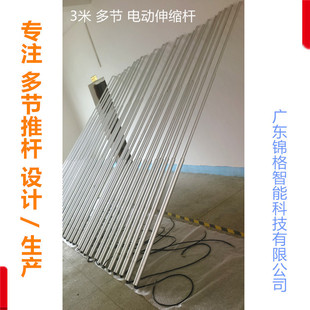 �p�� 늄��ƗU�๝�ݗU��s���X�|늄Ӹ׹Pʽ3����늄��ֳ������U