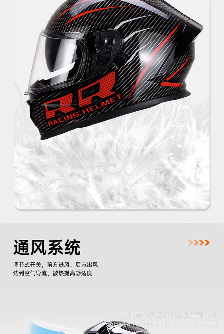 Foreign Trade Motorcycle Helmet Dual-Lens Full-Face Motorcycle Riding Electric Vehicle Helmet Personalized Universal Men and Women All Seasons