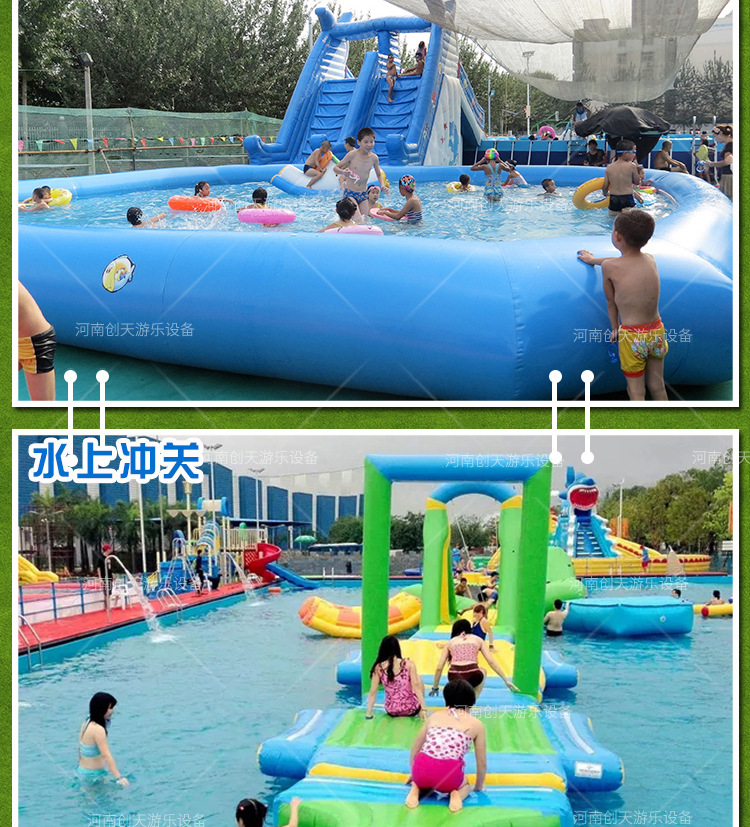 水上乐园 (21).jpg