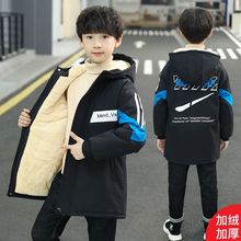 男童冬装加绒外套中大童加厚棉服2023新款派克服秋冬款棉衣男孩潮