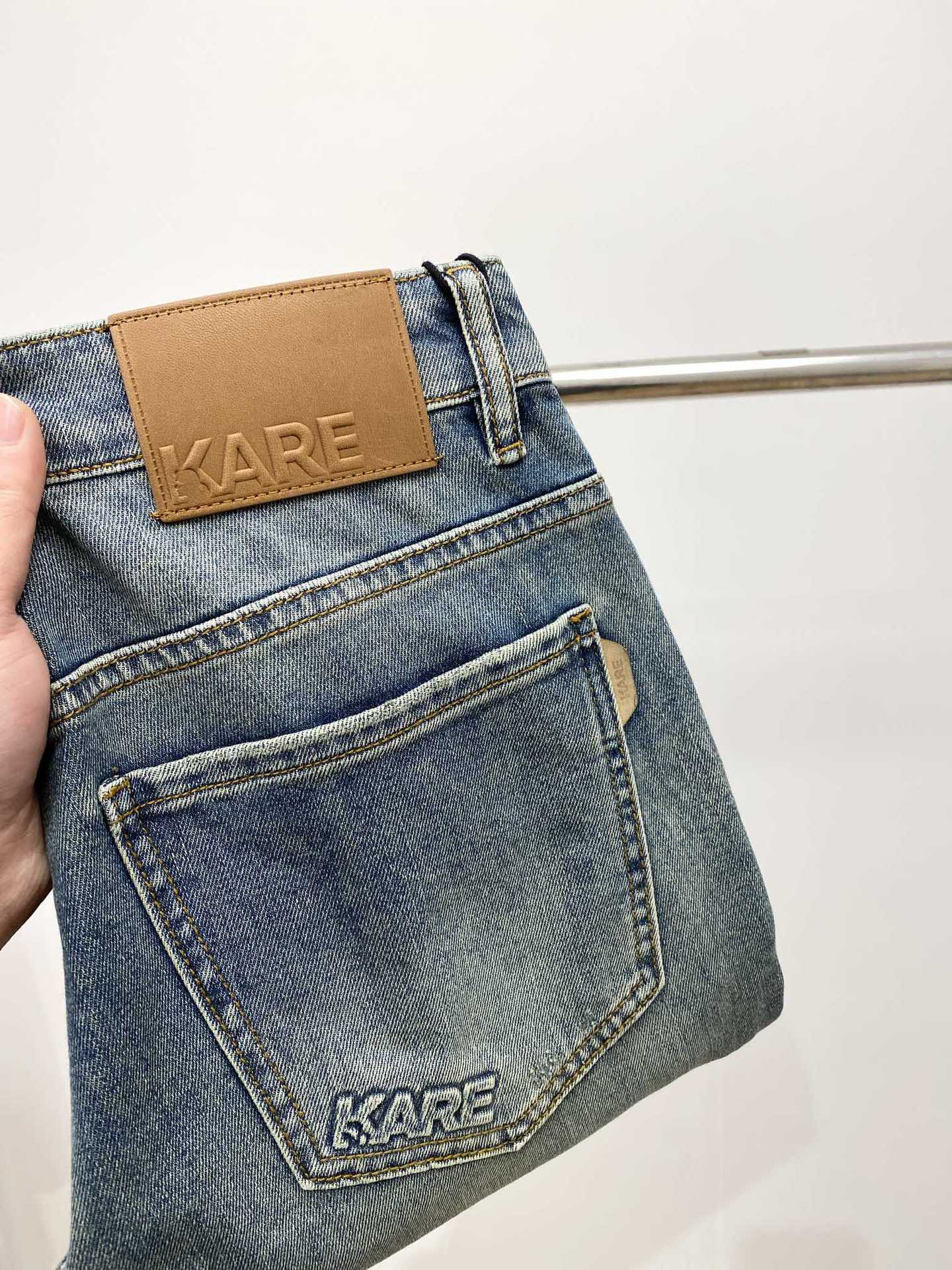 Retro blue fitted elastic jeans