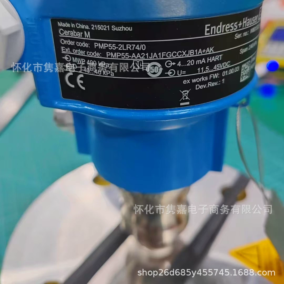 Датчик давления E+H PMP55-2LR74/0 -40...40 кПа новый оригинальный подлинный спотовый переговор