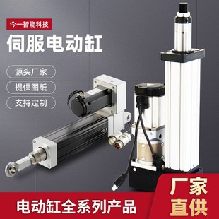 С���ŷ�늄Ӹ׸߾����ƗU�۷�ֱ�Bʽ0-20T��������s�ŷ�늸׏S