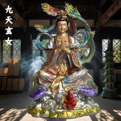 铜彩九天玄女娘娘神像家用佛堂供奉玄母天尊真身寺庙摆件批发树脂