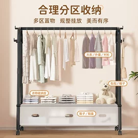 衣帽架;其他架类;简易衣柜
