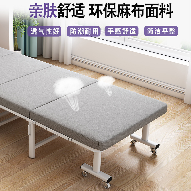 Portable and simple home office lunch break folding sheet single widened solid sleeping recliner military hospital accompanying