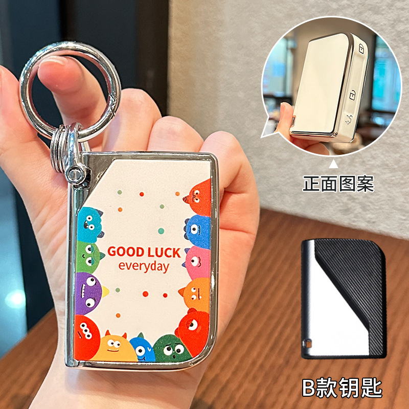 Lynk & Co 모델 B 리틀 몬스터 + 실버 버클