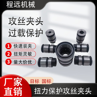 L28�z�F�A�^L0516B18�����A�oͲ�A��Q�z�����b�Ԅӹ��z����