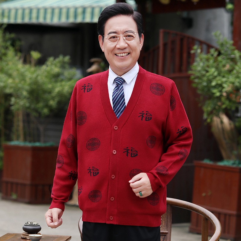 중년 및 노인 남성용 스웨터와 가디건, 일반 스타일, 부모와 커플, 당나라 양복, 띠, 할아버지 우유, 축복의 말 니트 재킷, 상의