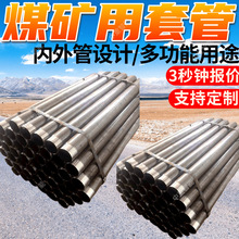 ú�V�����׹��p�ܽY�� �����Lú�V�����׹� ���ܷ���ú�V�����׹�