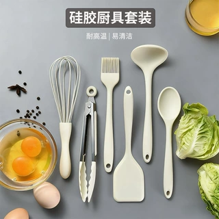 耐高温硅胶厨具锅铲汤勺食物夹打蛋器家用厨房烘焙食品级硅胶厨具