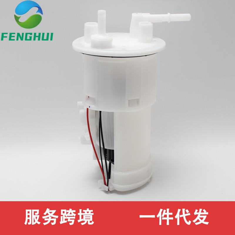 5Pw-13907-05-00 19B-24486-01-00 Is Suitable for Yamaha Yzf R1 R6 R6S