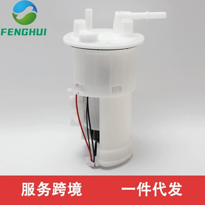 5PW-13907-05-00 19B-24486-01-00 Yamaha YZF R1 R6 R6S üçün