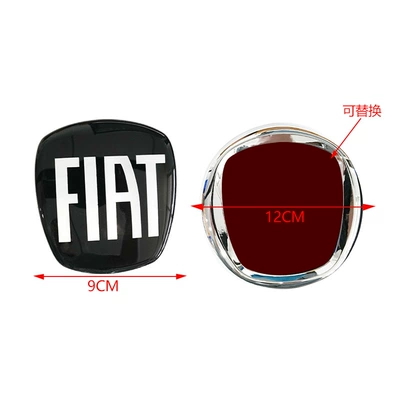 Suitable for Fiat 500 Car Logo Fiat Front Bumper Grille Badge Modified Car Sticker Abas 7Cm7.5Cm (Car logo) - fiat-black-9cm