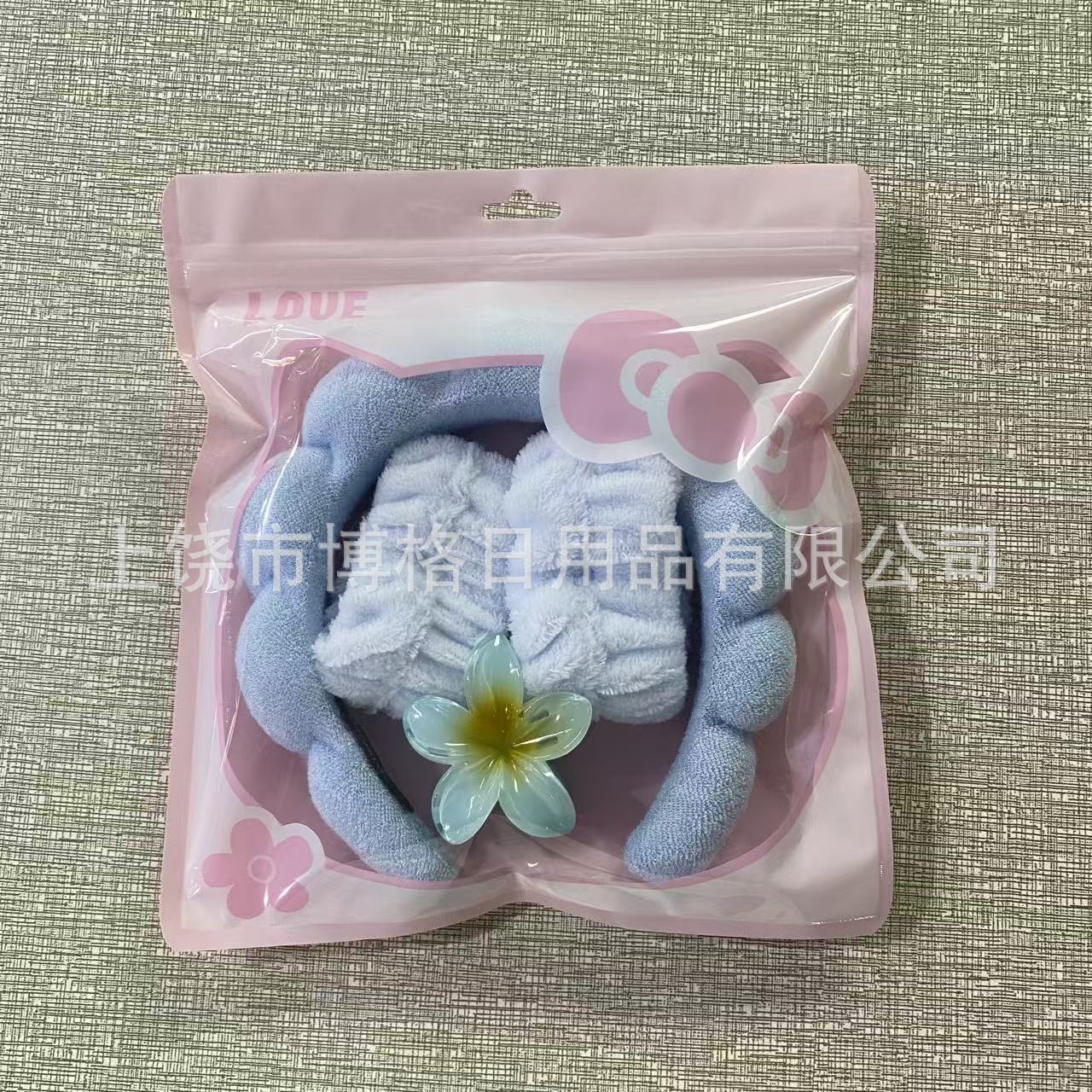 Juego de Diadema de Nube Set de 3 Piezas Tela para Lavado de Cara