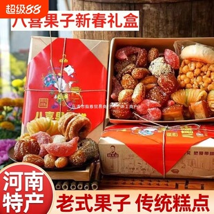���y���c�Y��500g�������闗�ǽǂ��y�ֹ���ϲ���Ӻ����خa�Y��
