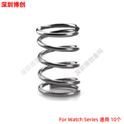 Watch strap Buckle Spring Applicable Apple Watch Watch series