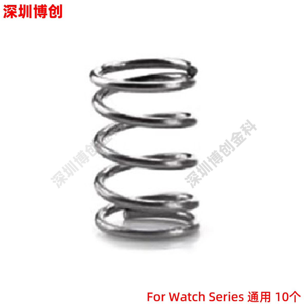 Watch strap Buckle Spring Applicable Apple Watch Watch series