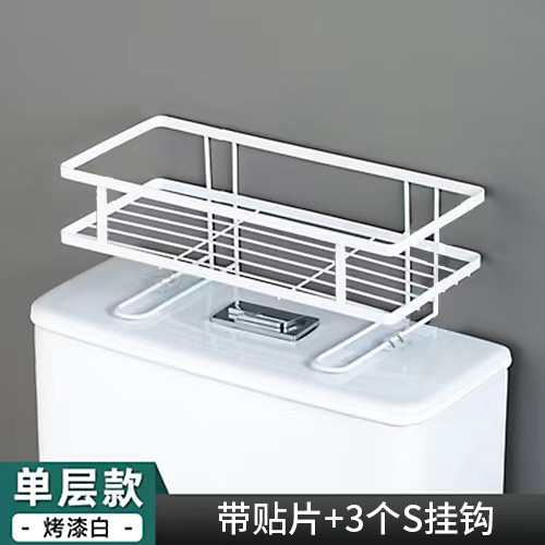 穴を開けない便器の棚の浴室の雑物の収納棚のトイレの多機能の水槽の二重の収納棚|undefined