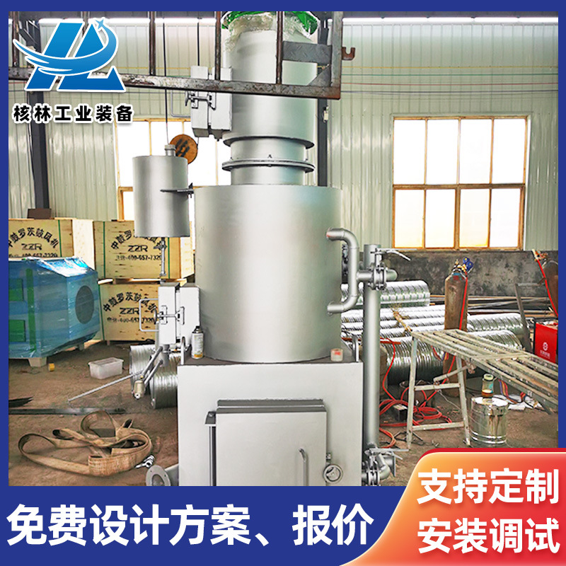 医院医疗垃圾焚烧炉 喷漆车间废气处理 乡镇山村生活垃圾焚烧炉