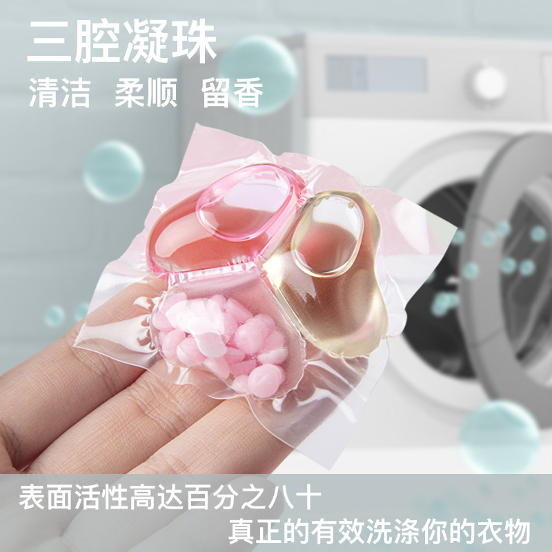 Wholesale manufacturer of boxed laundry detergent pearls, three-in-one laundry pearls with long-lasting fragrance, sufficient quantity, available for dropshipping