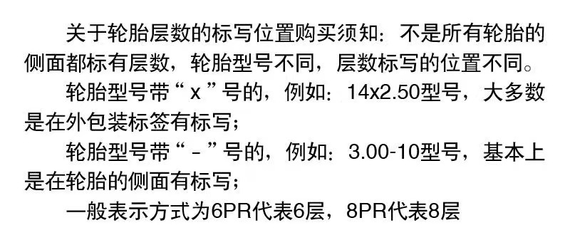 微信图片_20240303110326