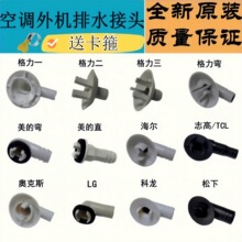 ���{��C��ˮ���^��ˮ�Pˮ����ˮ�¿������{�����˪©ˮ�S�����