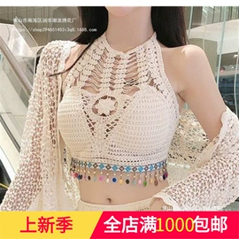 吊带背心;女式针织衫;蕾丝衫雪纺衫