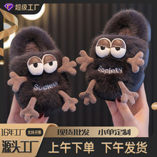 ��ͯ����ЬŮͯ�ﶬ���Ҿ��҃���Ӻ�ů��Ь��ͯС����Ь���l