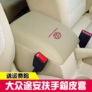 �m��춴�ϵ��������������ַ��䱣�oƤ�׷������w�׳��wƤ����