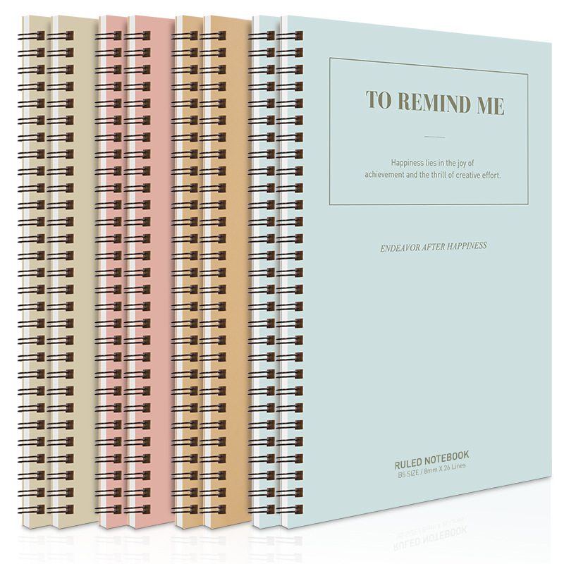 델리 나선형 LB560-01 코일 북 B5 메모장 60 페이지 학생 노트 운동 책 사무실 용품