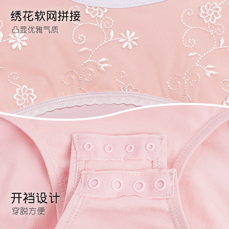 Traje de baile para niños Traje de entrenamiento de manga larga de otoño para mujer Traje de ballet de red suave bordado Espectáculo de ropa de entrenamiento de gota de agua