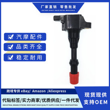 �S�r30520-PWA-003 30520PWA003�c���m�ñ���˼��HONDACIVIC