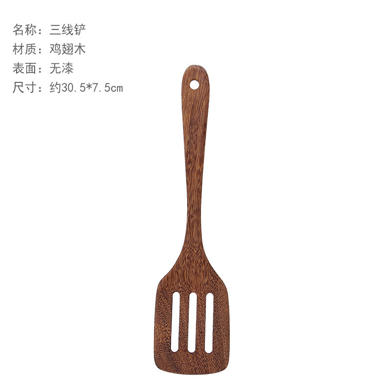 3 줄 삽